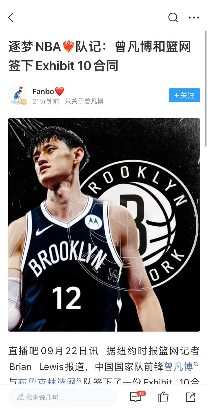 今晨诈骗电影 今晨诈骗电影