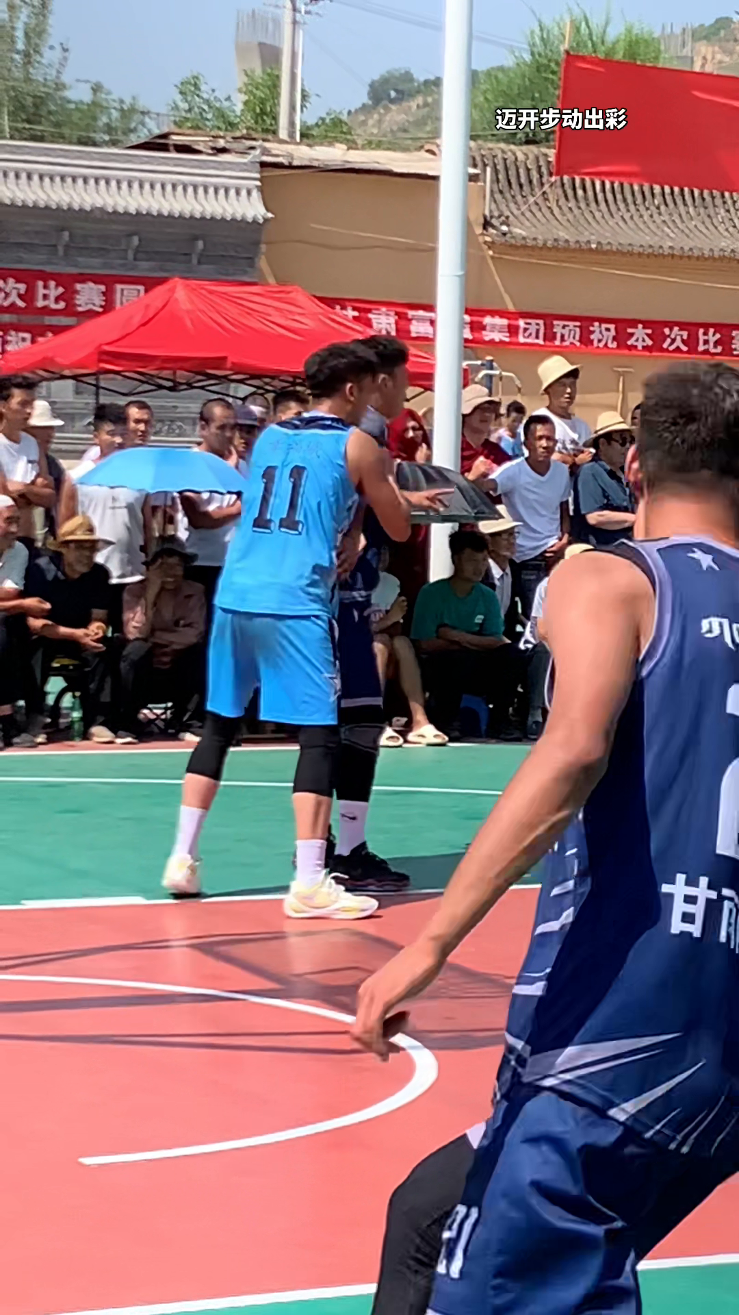 包含风云突变毕尔巴鄂竞技窗口期队长鼓劲深圳男篮围绕国王杯绝杀压哨，媒体一致点评：今晚拜仁慕尼黑造点机会的词条