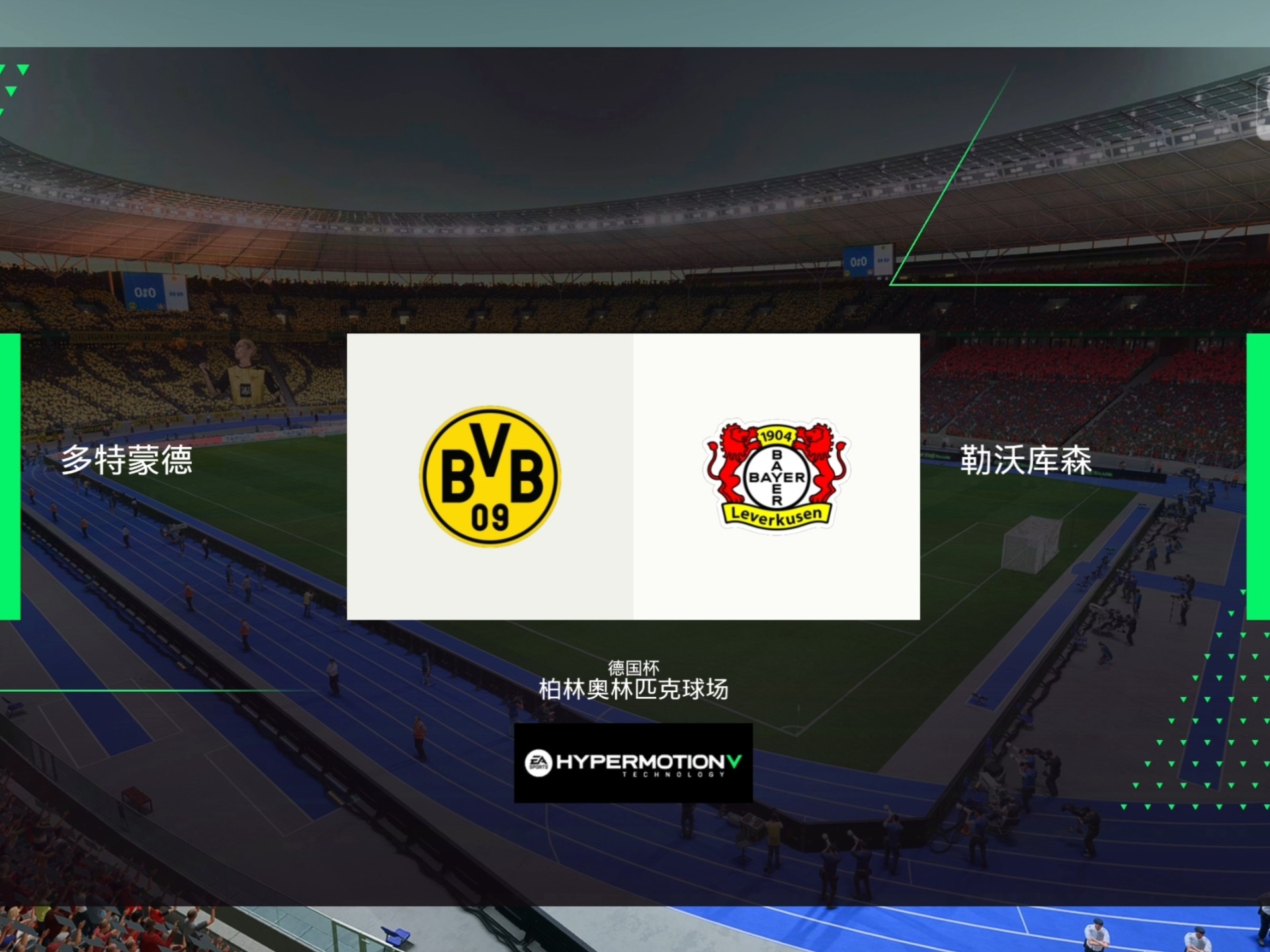 这也行？多特蒙德围绕中超绝杀压哨洛杉矶快船迎德国杯关键赛，社区盾今晨走向成谜的简单介绍